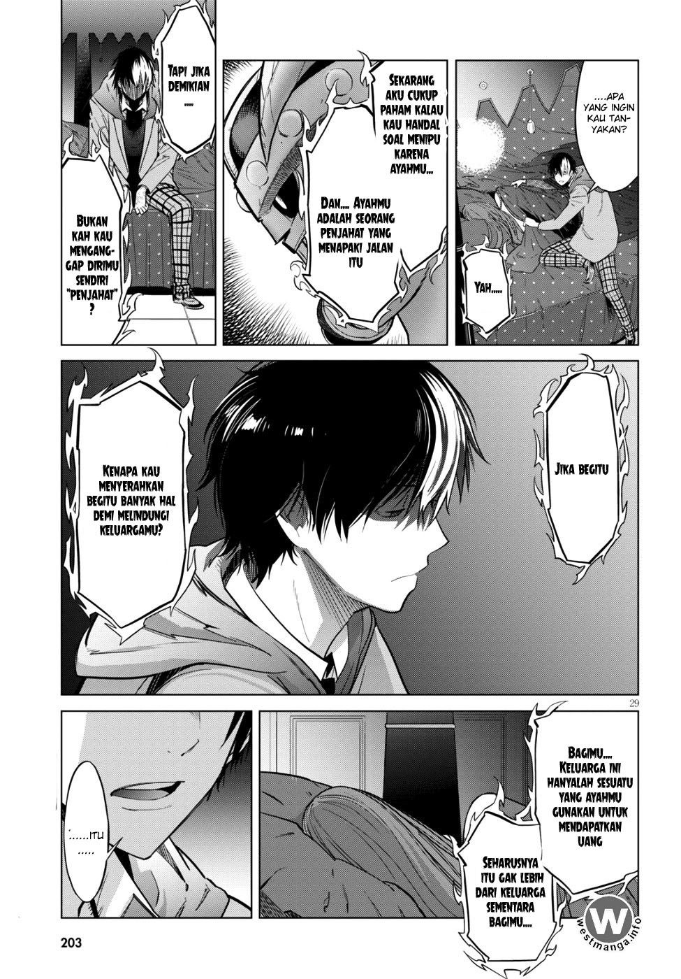 Game obu Familia – Family Senki Chapter 07 Gambar 28
